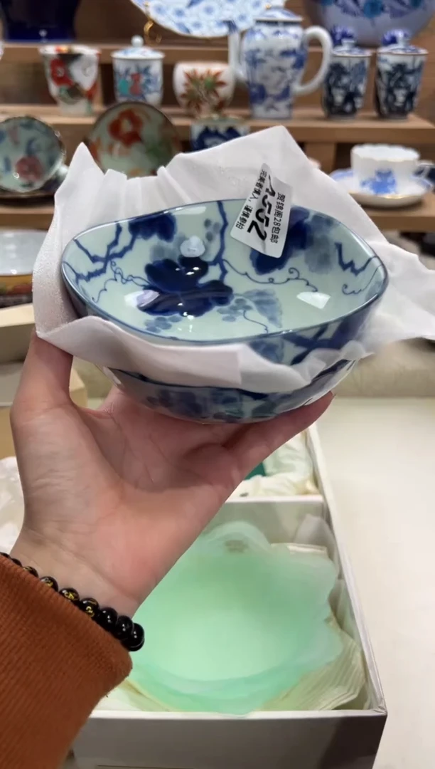 瓷片小*蔡满28米包邮 A552