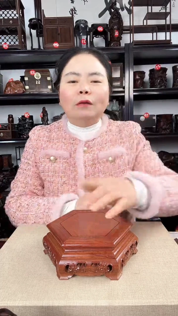 【闪购商品】木930瑕疵老李红木工艺品