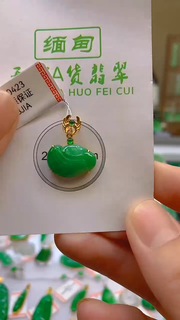翡翠18K金镶嵌颈饰24小时鉴赏期 超时不退不换