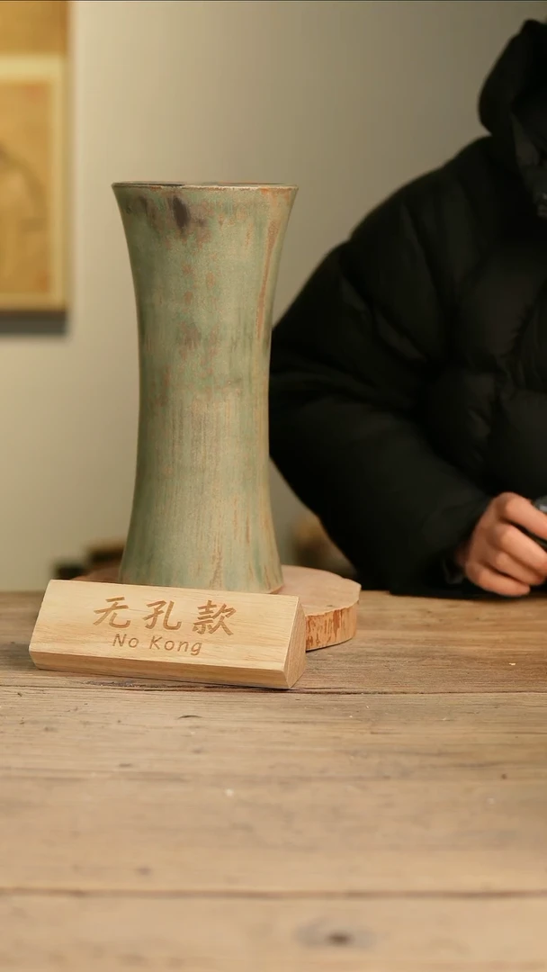 【闪购商品】摆件14-434高29口12误差2无孔