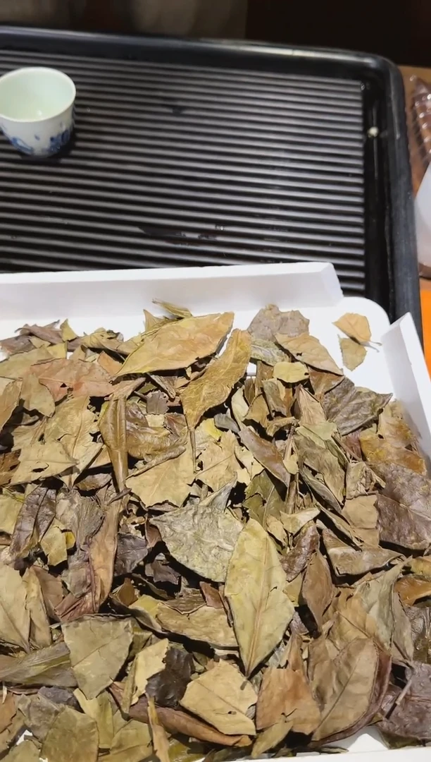 【闪购商品】C15 2009大叶冬片 100g@@