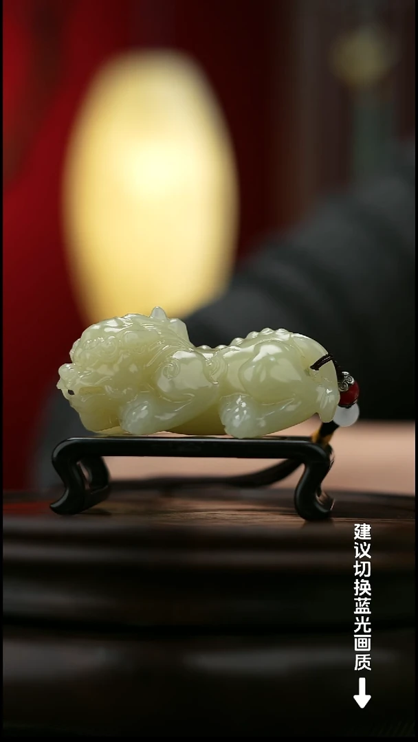 玉【祥瑞貔貅】天然玉石手把件