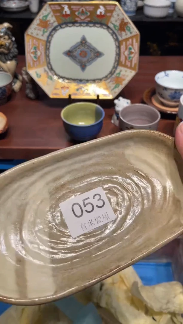 1艾*一单包邮中古瓷器默认微瑕一单包邮中古瓷器默认微瑕