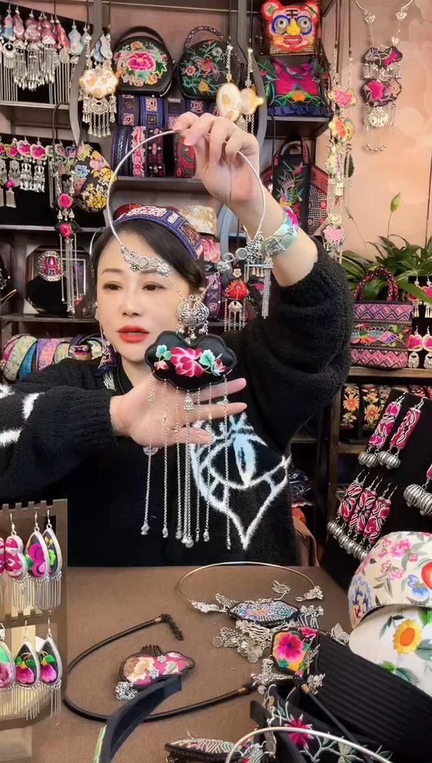 织绣民族风手工非遗老绣饰品672