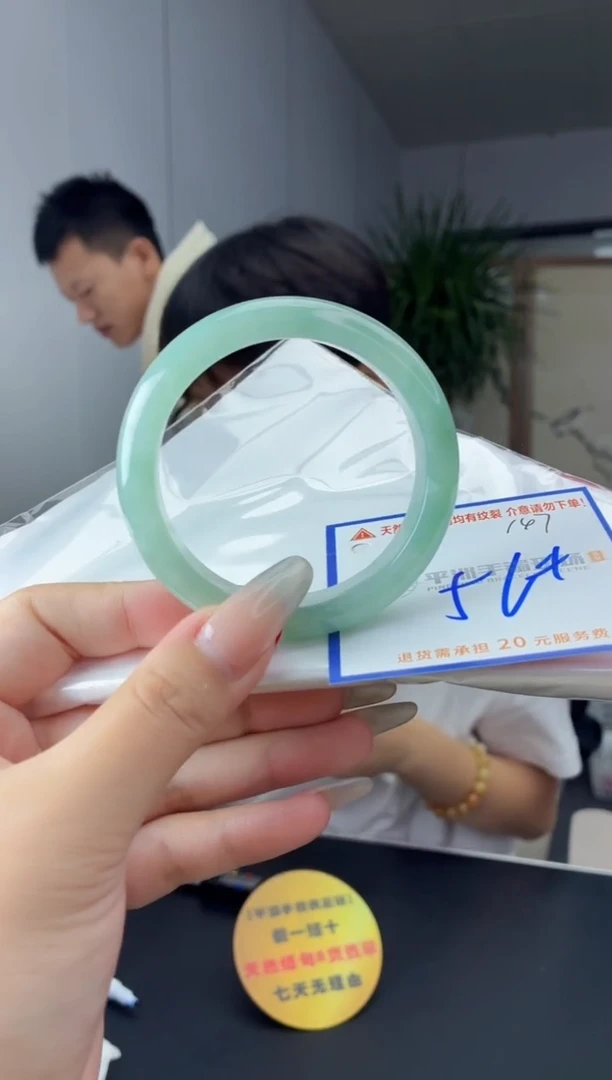 未镶嵌手镯翡翠1111111111