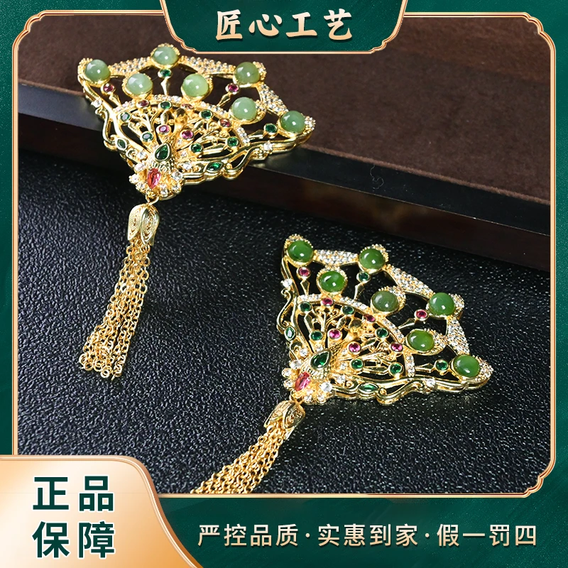 HT994-精美时尚俄七料和田玉吊坠-多样性只发一件
