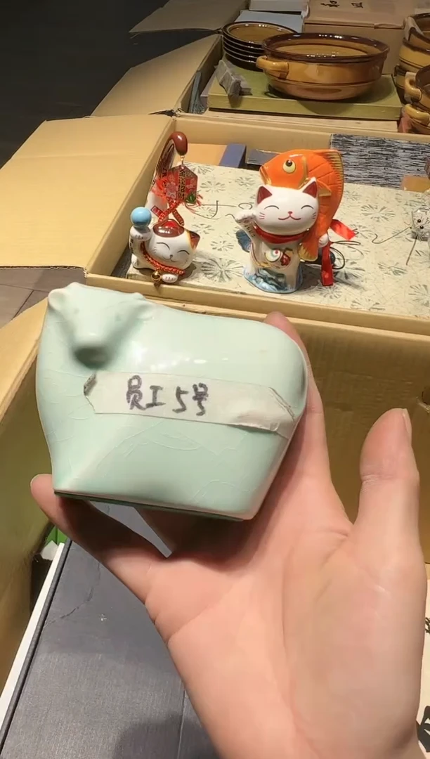 【闪购商品】瓷片 啊啊啊啊啊啊啊啊