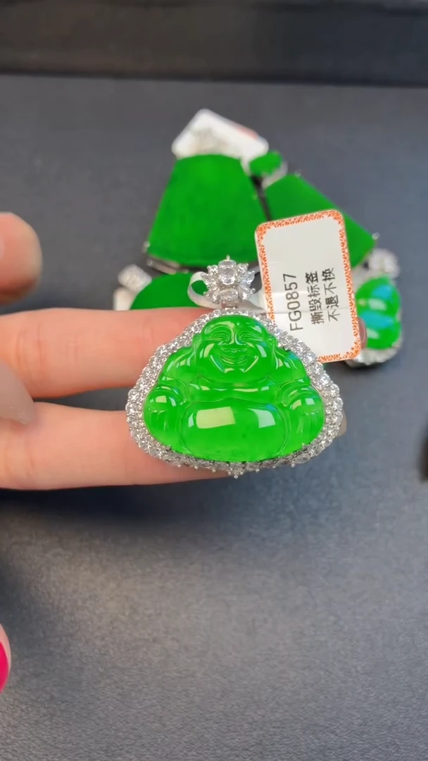 颈饰银S925镶嵌翡翠吊坠