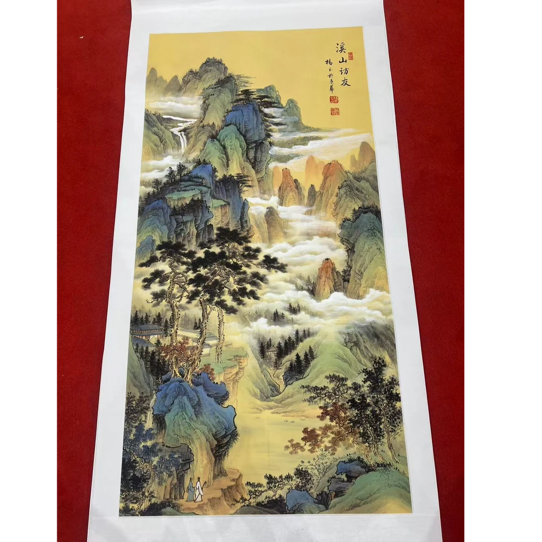 【杨总珍藏】RY溪 山 访 友 山 水 画 杨老师亲笔 装饰画