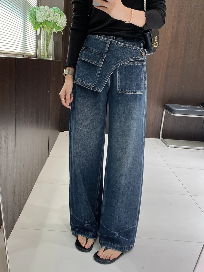 复古设计感水洗直筒牛仔裤女秋季新款大码高腰显瘦屁帘拖地阔腿裤
