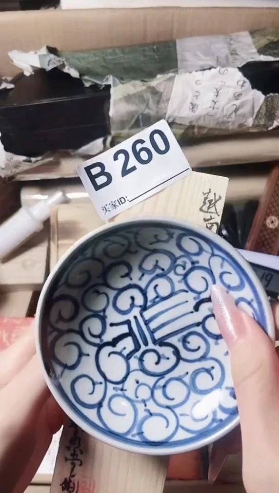 工艺美术艺术工艺品2