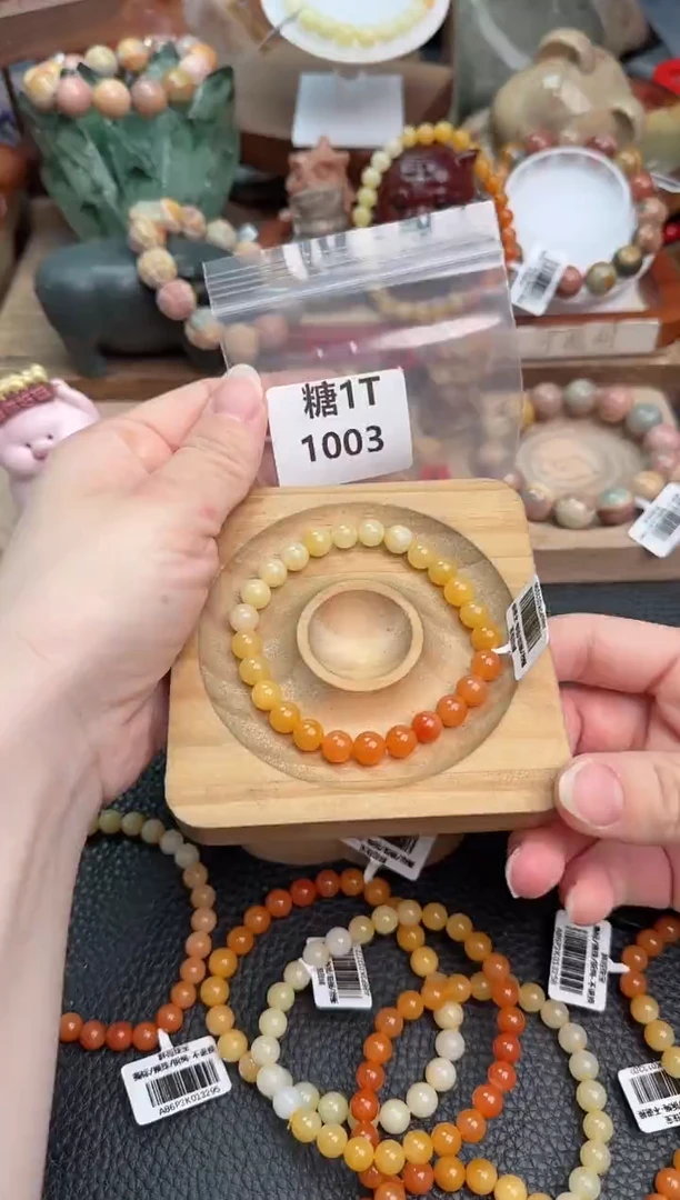 【闪购商品】石英质玉手链未镶嵌1T1003