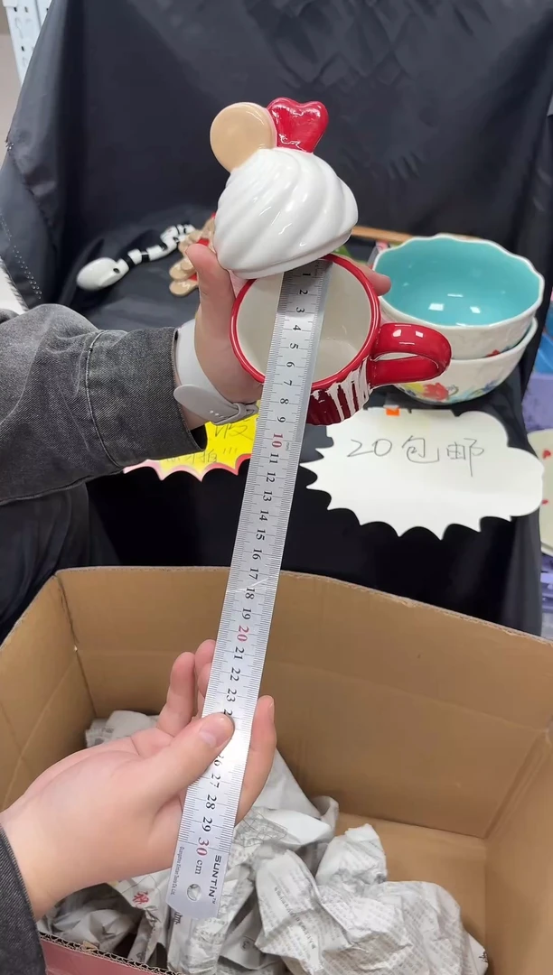 瓷满20包邮，微瑕陶瓷，介意勿拍