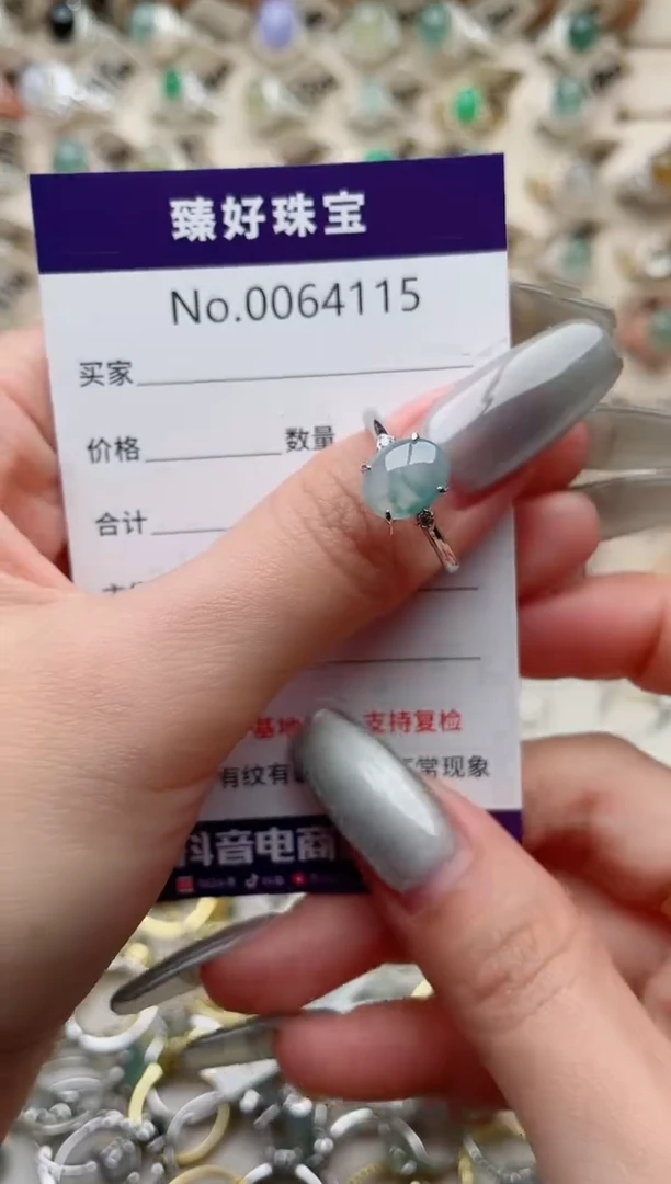 【闪购商品】翡翠戒指银S925镶嵌........