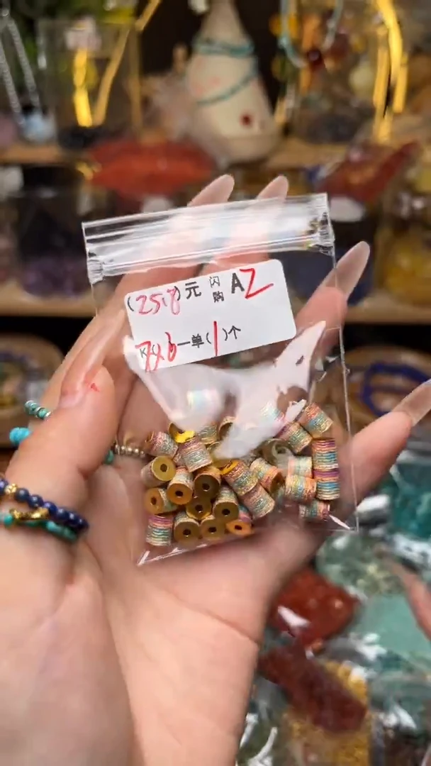 未镶嵌琥珀珠宝奇石A2