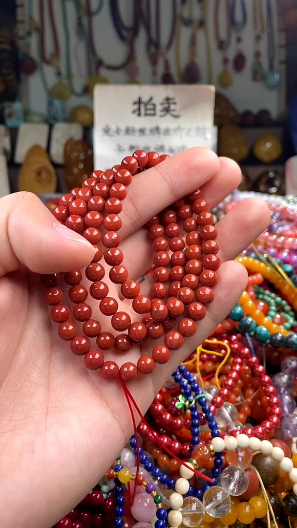 【闪购商品】南红玛瑙.未镶嵌(一物一件)140650