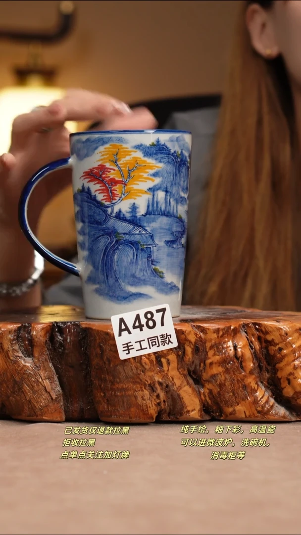其他A487窑林瓷业瓷器