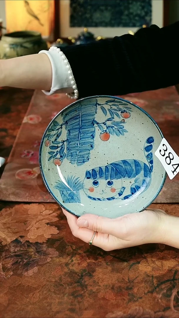 茶碗...........384