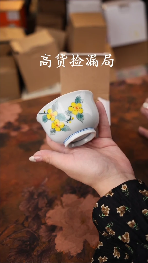 陶瓷茶具（无礼盒@@T177