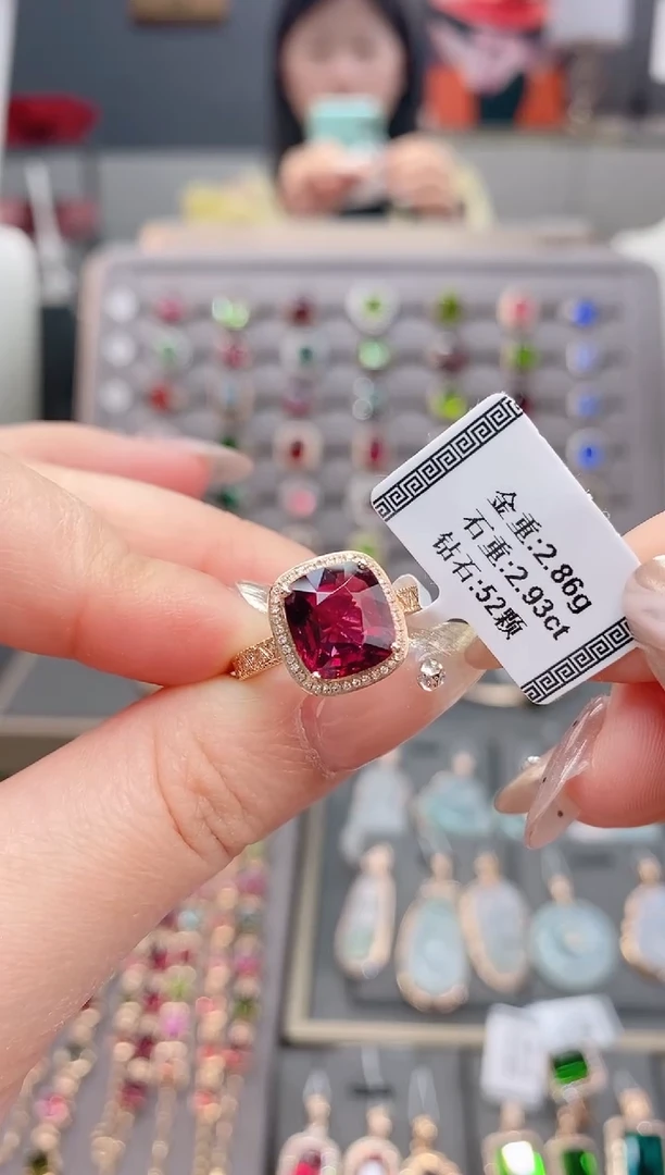 18K金镶嵌戒指碧玺2.93