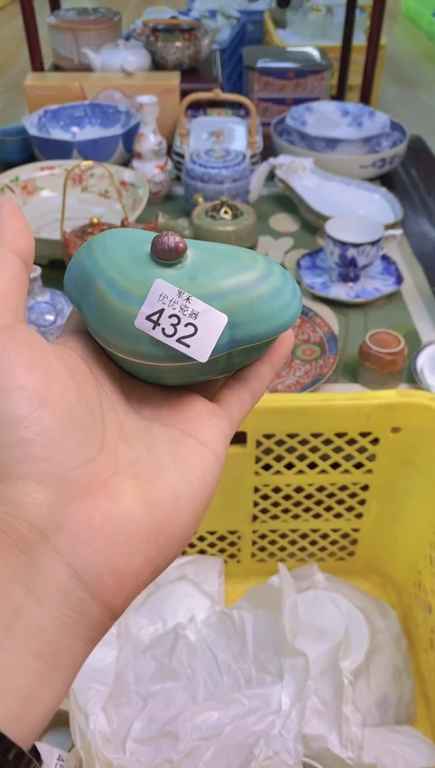 ?*米欢迎大家祝大家购物愉快
