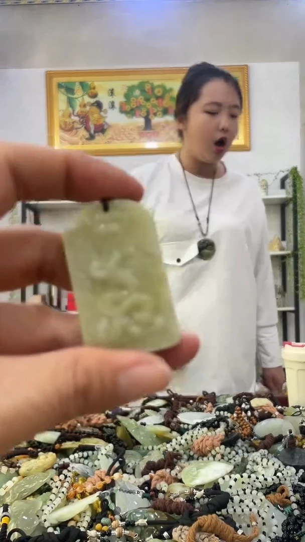 未镶嵌蛇纹石玉挂件