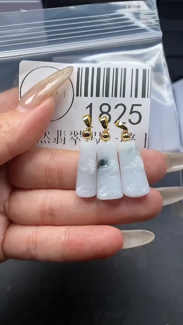 颈饰未镶嵌翡翠1825