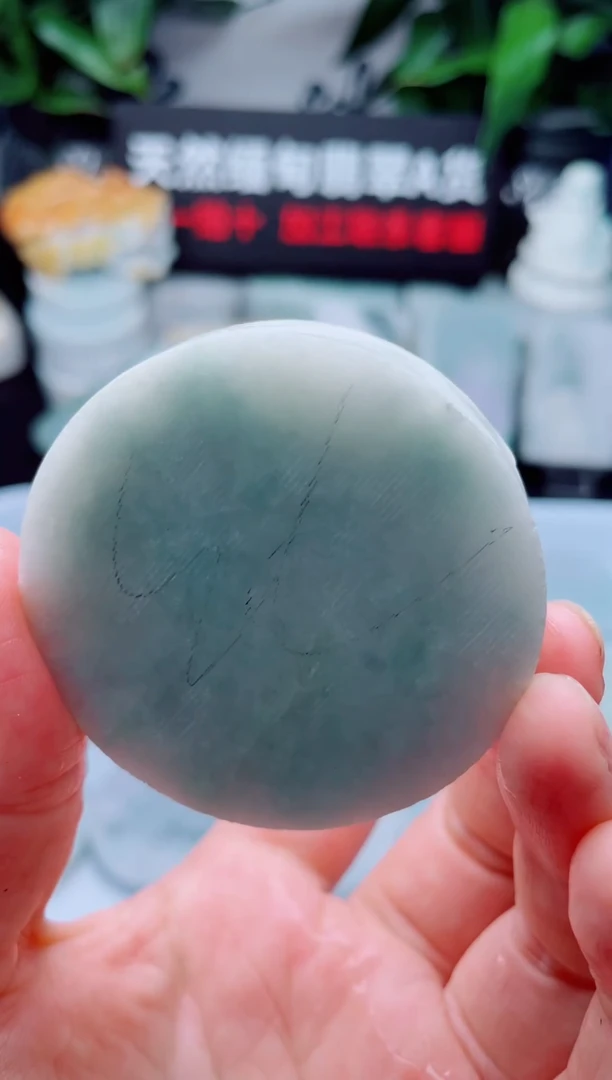 翡翠未镶嵌颈饰华3603