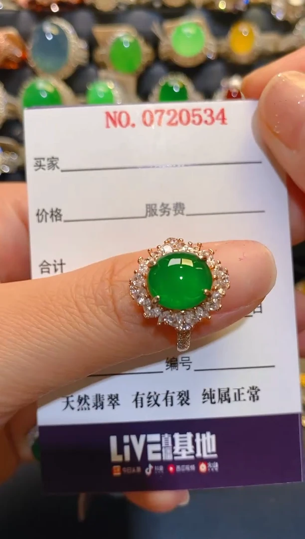 银S925镶嵌翡翠耳饰慧*儿天然