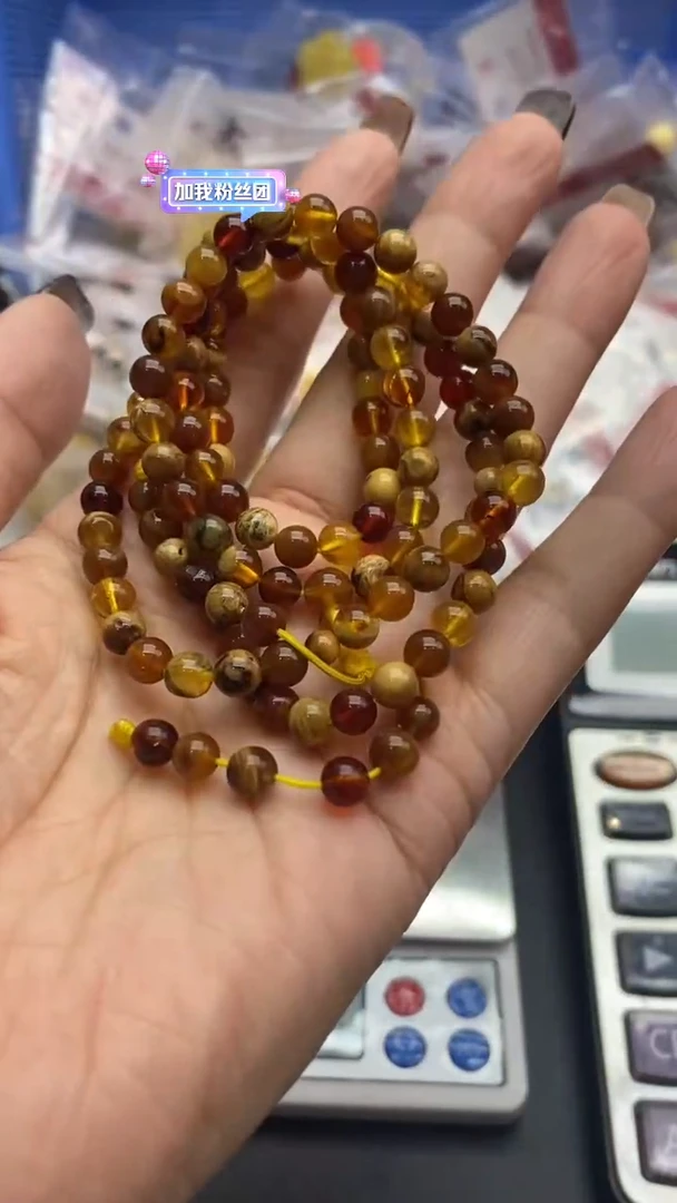 琥珀未镶嵌珠宝奇石1056