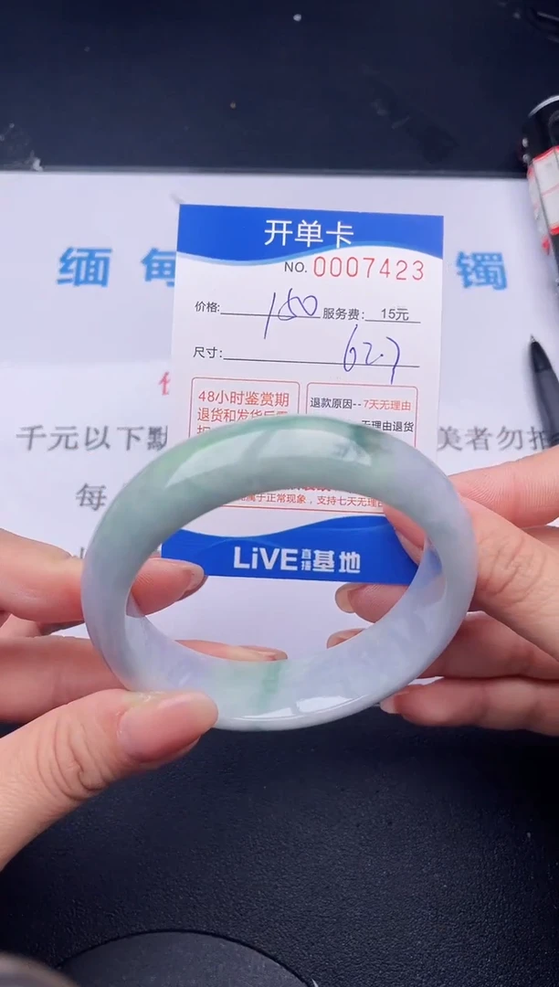 【闪购商品】23拍哪个发哪个图片为准