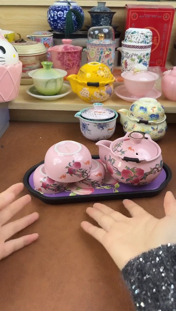 陶陶瓷茶具摆件旅行套组