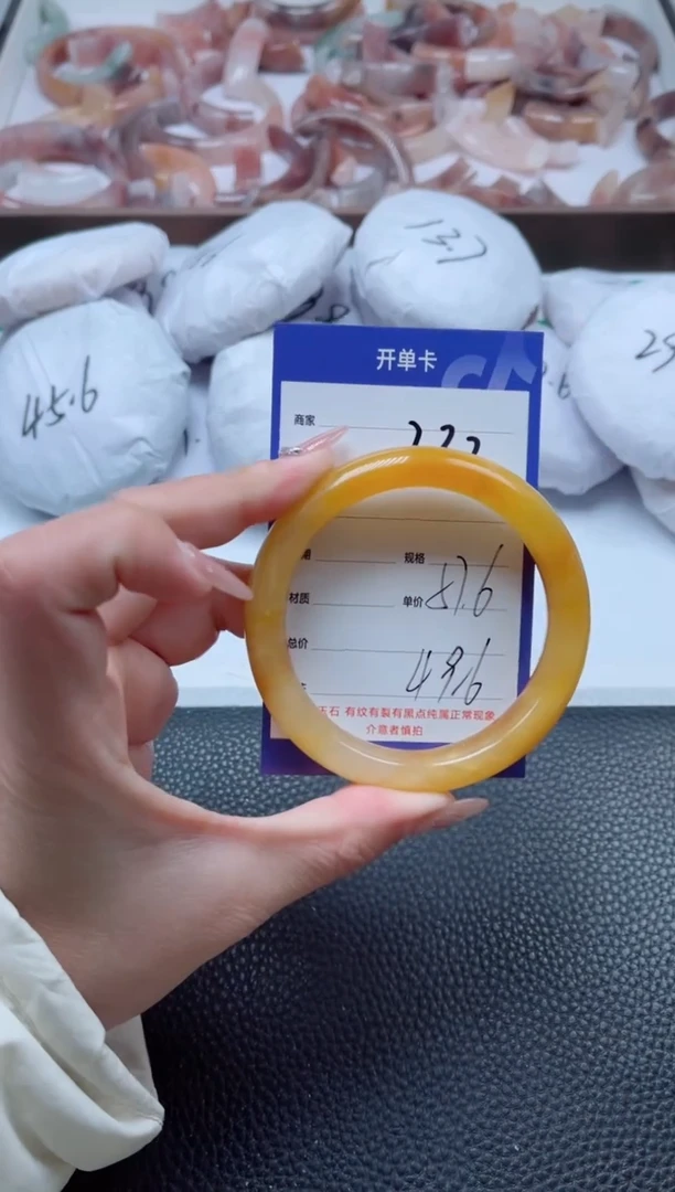 【闪购商品】石英质玉手镯未镶嵌232-58