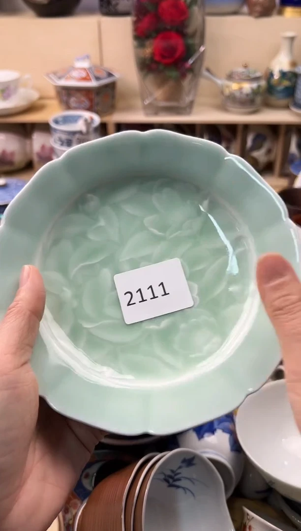 瓷片用****1你好你好你好你好你好你好你好