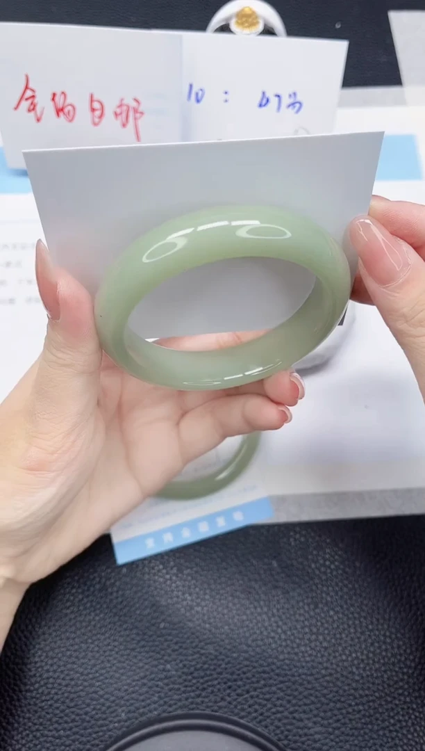 未镶嵌手镯石英质玉163-59.1