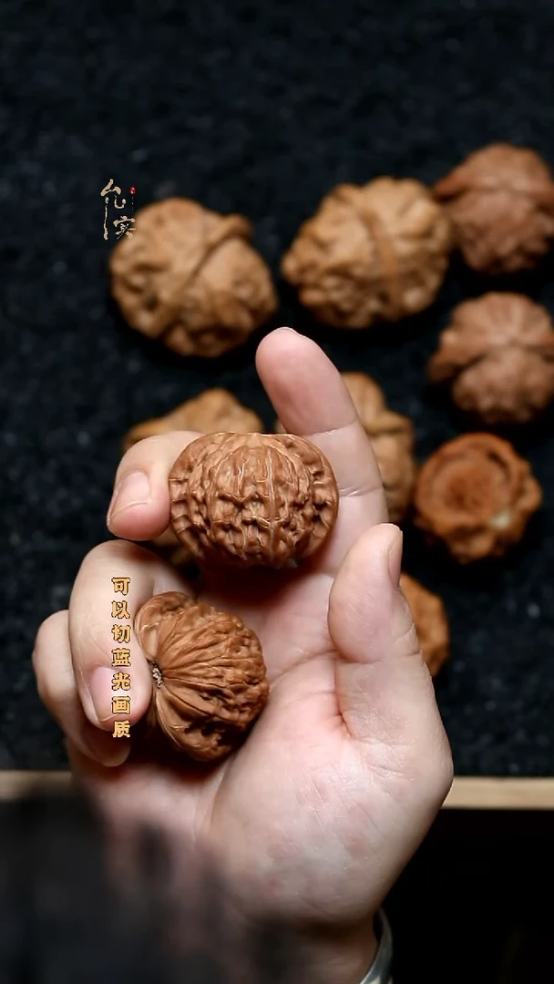 把件文玩核桃磨盘