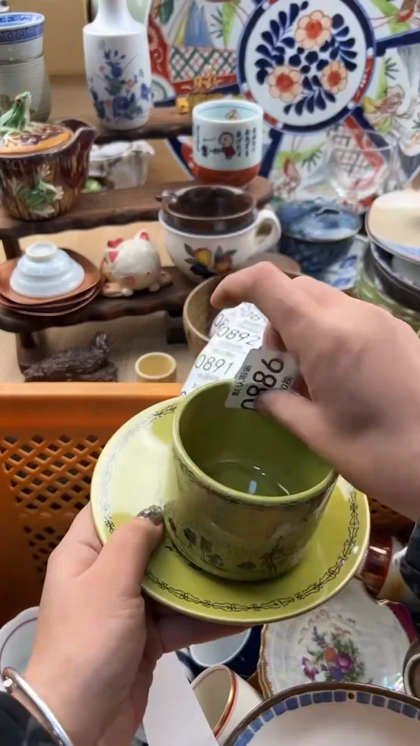 886默认微瑕，满20元包邮