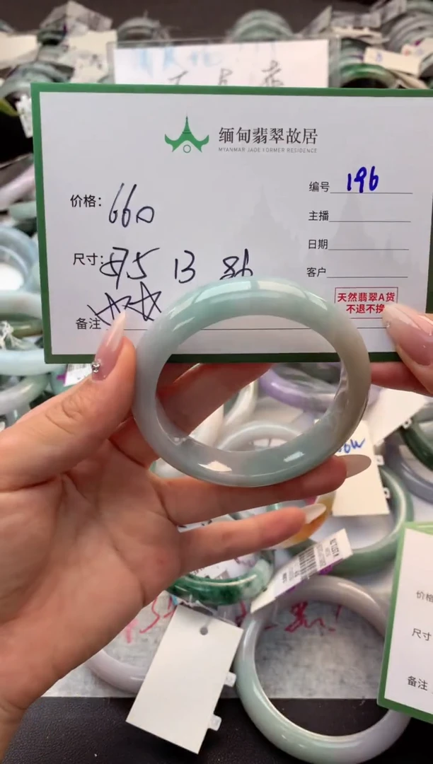 定制翡翠未镶嵌毛货需精细抛光+多样性拍1发1