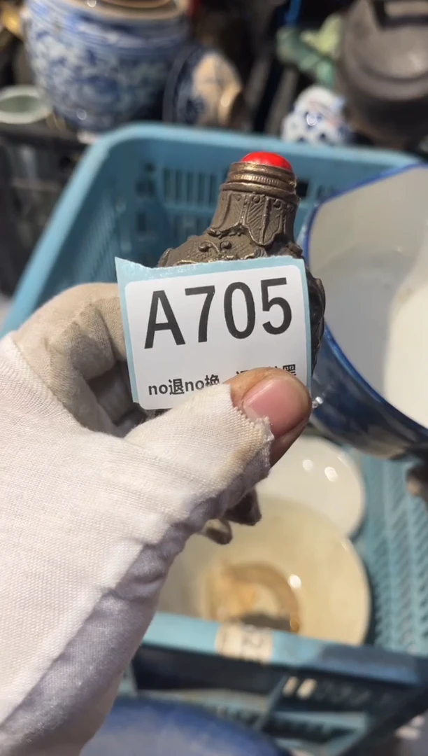 陶瓷星*表弟直播链接火爆热卖