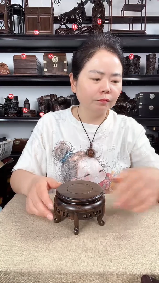 木2696老李红木工艺品