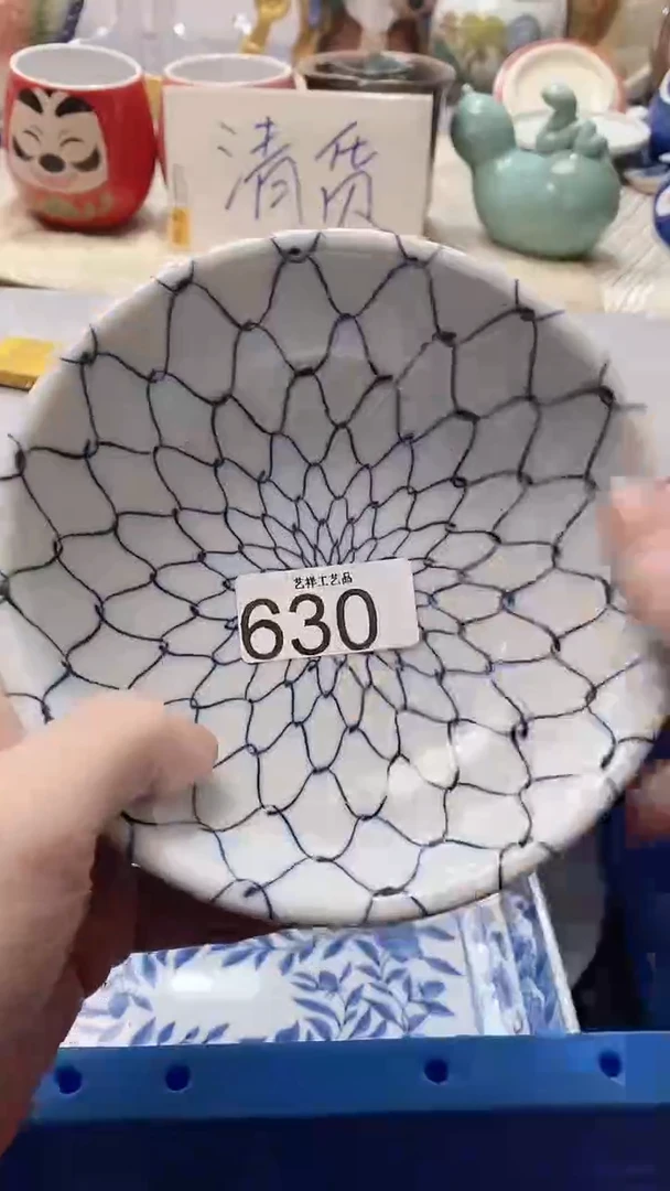 瓷片呦**！630瓷片瓷片瓷片瓷片