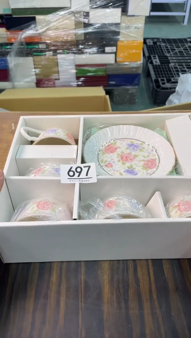 【闪购商品】啊啊啊啊啊啊啊啊697