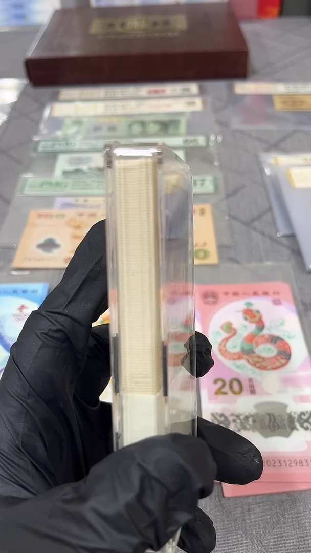 .1一刀早期冠两冠无4号段，