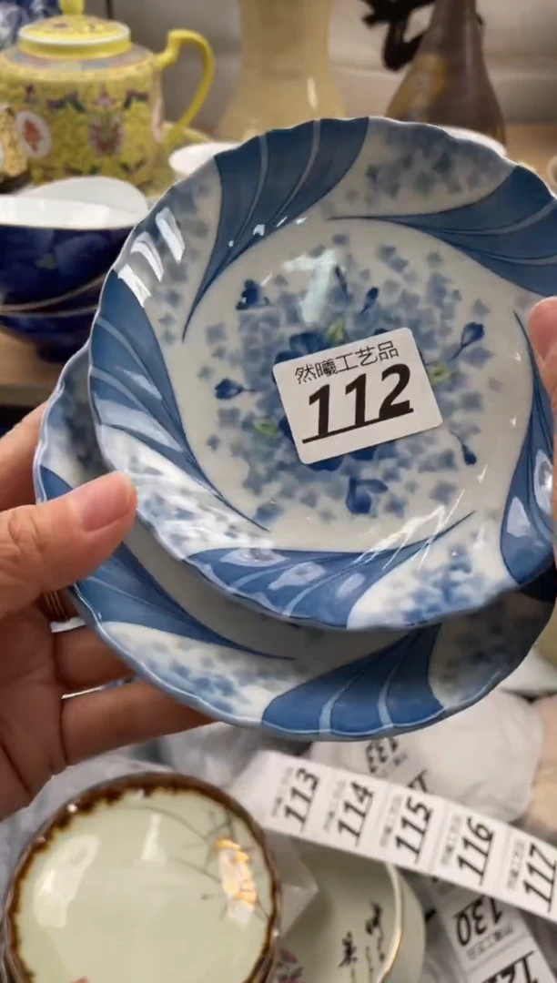 【闪购商品】瓷片112