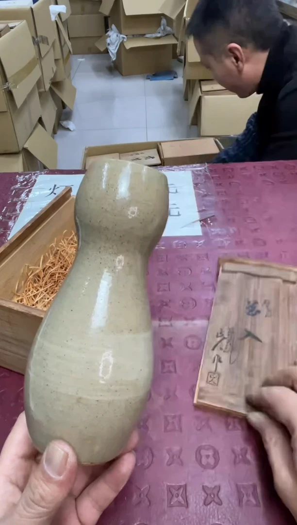 瓶默认微瑕，no退no换，介意勿拍