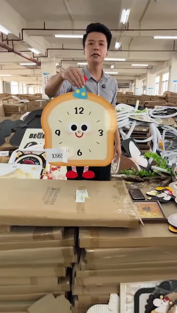 横款孤品果果微瑕闪购X562