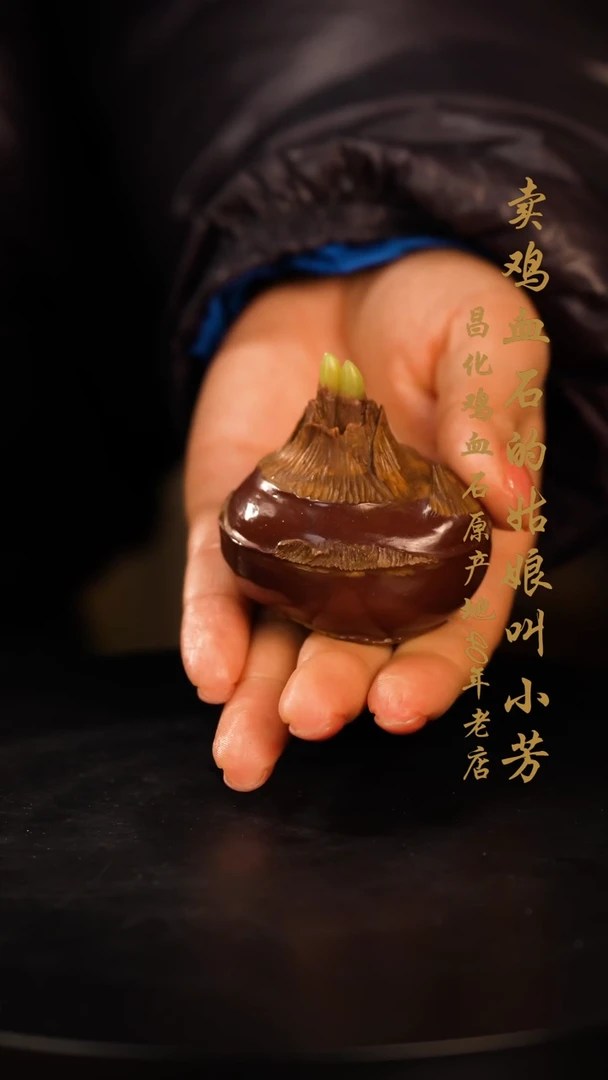 【闪购商品】寿山石摆件印章挂件手玩