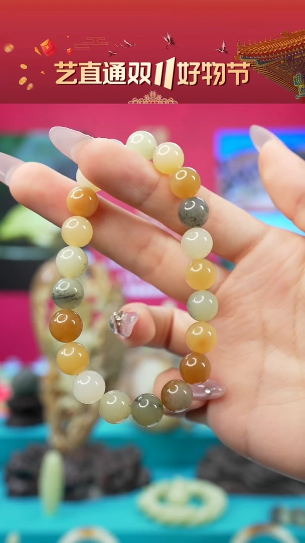 未镶嵌和田玉挂件闪购三色10mm