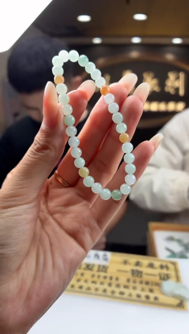 颈饰未镶嵌翡翠BJ0063743