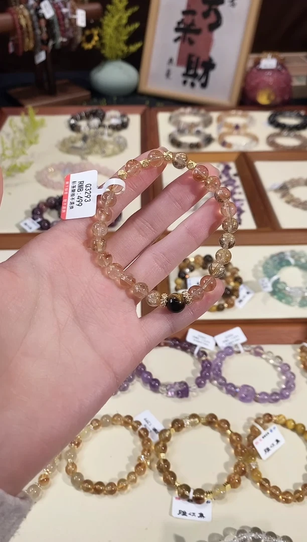 【闪购商品】水晶手链未镶嵌G3293单圈
